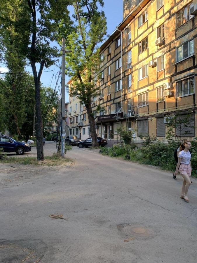 Хостел Космос Днепър Екстериор снимка